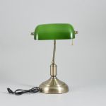 1408 7614 DESK LAMP